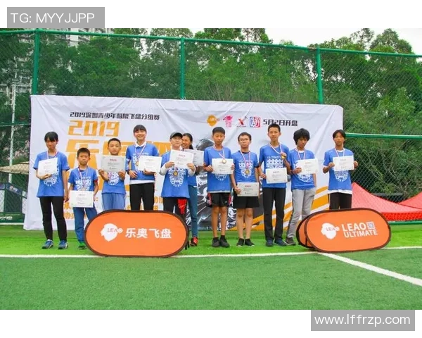 飞盘团队协作实力榜单揭晓北京飞盘队荣获第七名佳绩