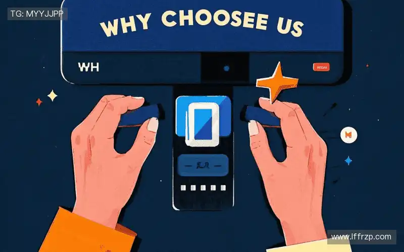 行业领先的理由