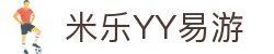 易游·(中国区)体育官方网站-YY SPORTS